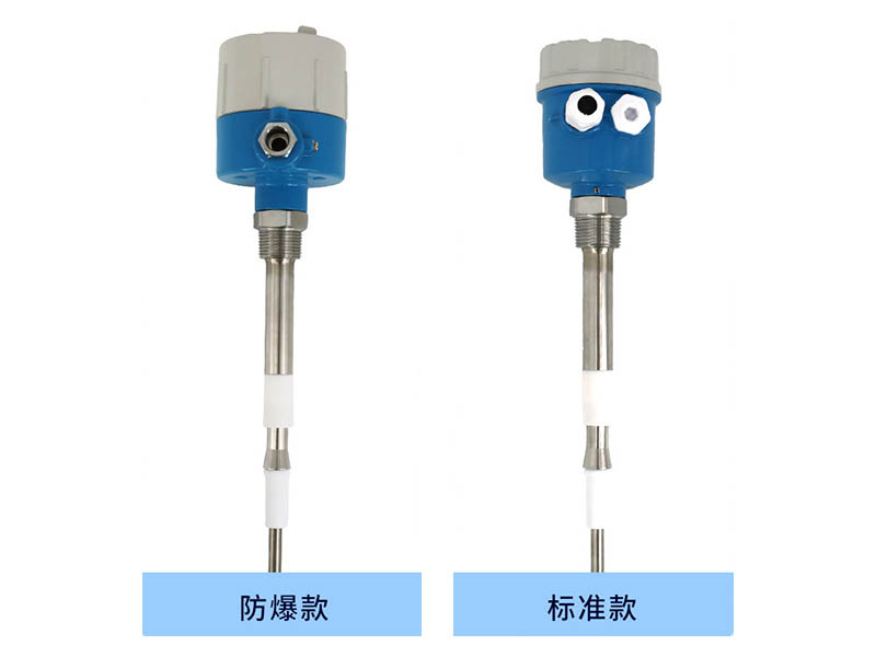 智能射频导纳物位仪